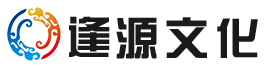 长沙逢源文化传播有限公司