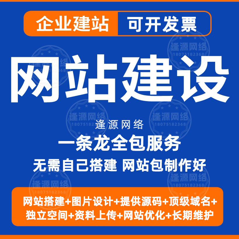 了解百度爱采购多场景触发展现规则,优化营销资源配置 了解百度爱采购多场景触发展现规则,优化营销资源配置