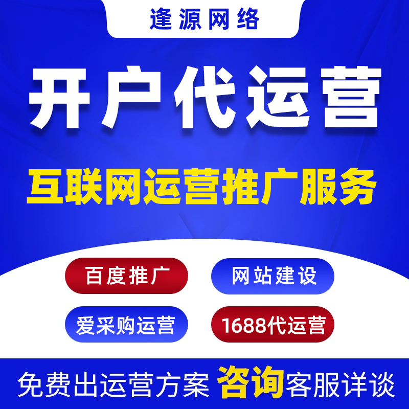 百度爱采购拍图识货：适合远程办公的便捷工具