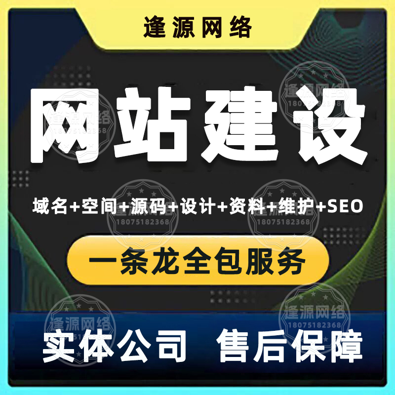 ·  商家使用百度爱采购加油包，如何进行商品定价？