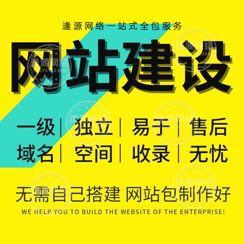 商家如何通过百度爱采购多场景触发展现提升用户体验​