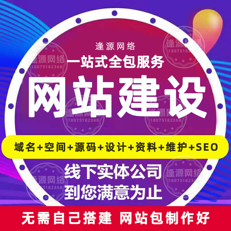 ·  百度爱采购加油包，对企业战略规划有何影响？