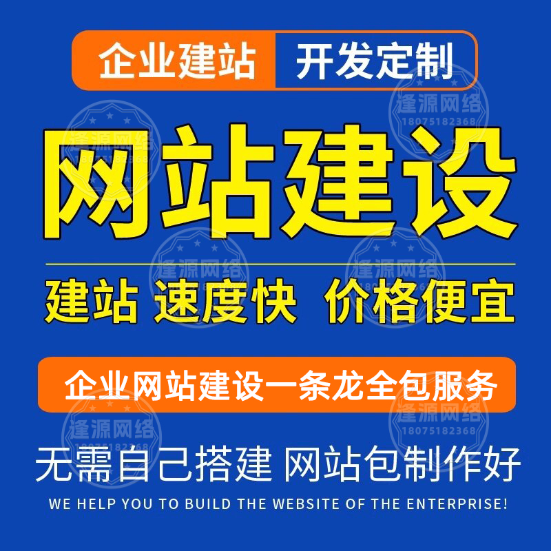 《巧用百度爱采购 AI,完善自动化详情页体系和策略》 《巧用百度爱采购 AI,完善自动化详情页体系和策略》