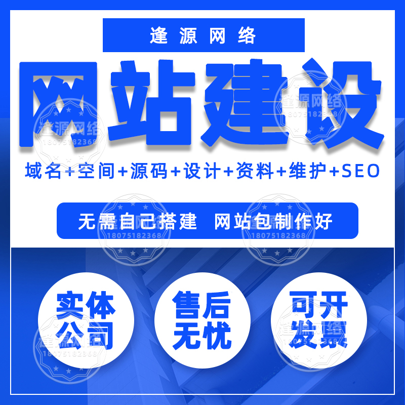 ·  百度爱采购加油包，如何与百度其他产品协同推广？
