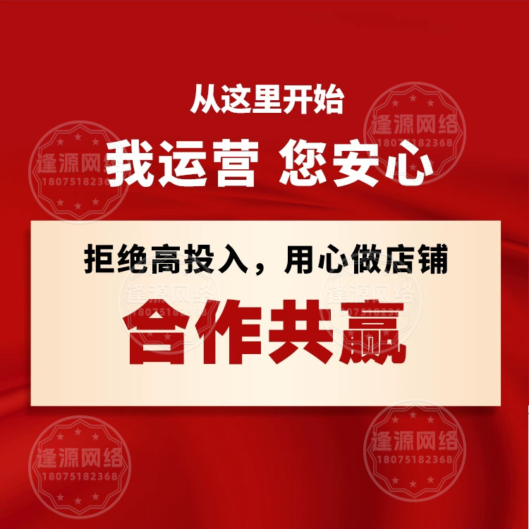 商家必看:百度爱采购移动端多端协同的发展机遇与市场挑战应对 商家必看:百度爱采购移动端多端协同的发展机遇与市场挑战应对