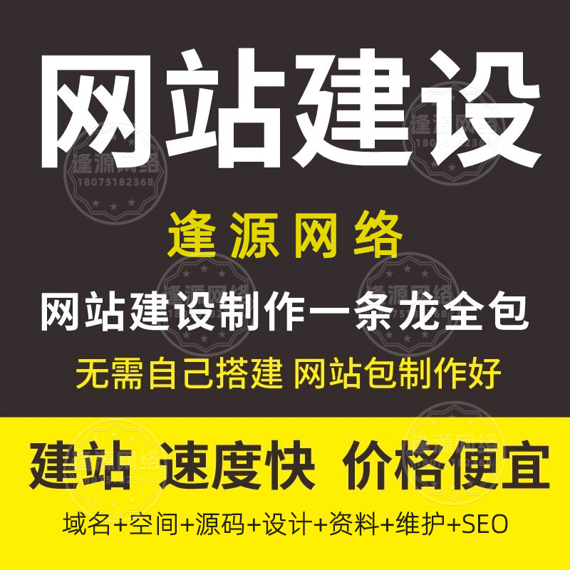 百度爱采购语音转文字功能助力商家提升信息检索效率 百度爱采购语音转文字功能助力商家提升信息检索效率
