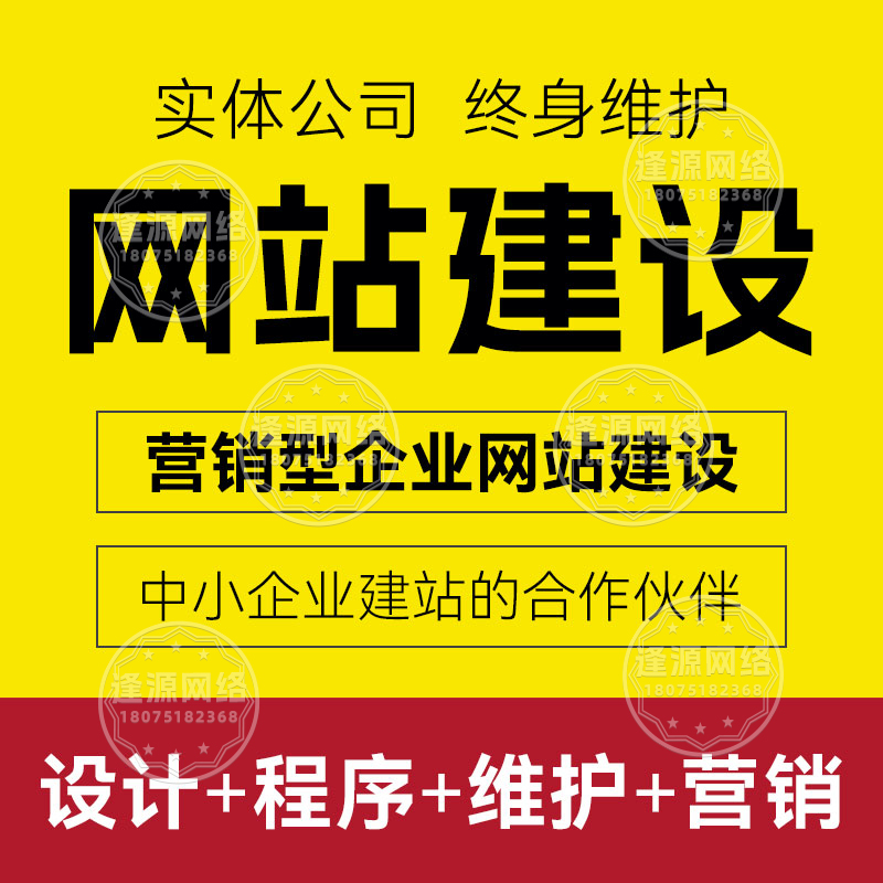 百度爱采购 IM 消息自动回复：百度爱采购获客难？IM 自动回复来破局