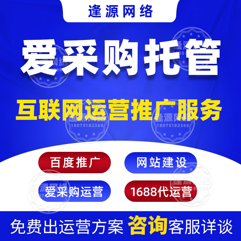 克孜勒苏爱采购开户需要资料：边境口岸企业证明​