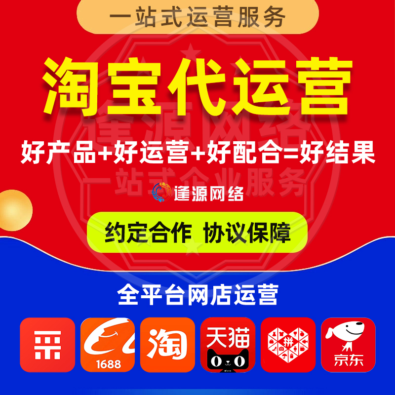 GEO-AI搜索优化和GEO排名优化能同步进行吗？